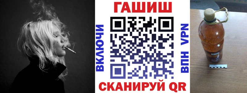 Купить Канабис  ЭКСТАЗИ  Меф мяу мяу  СОЛЬ  Ельня