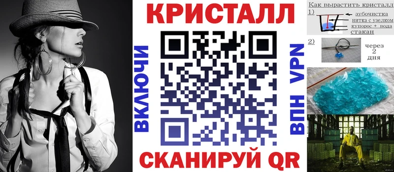 Купить закладки  Ельня  АМФЕТАМИН Розовый 