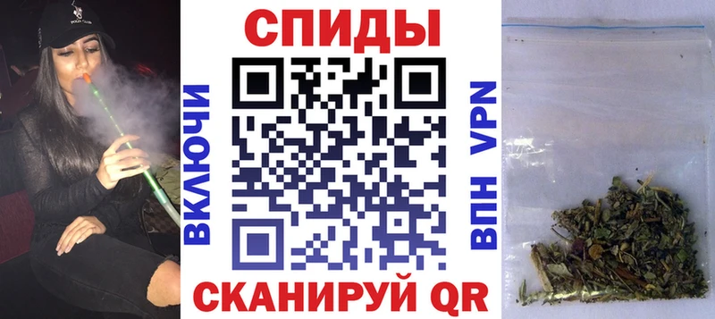 Купить закладки  Ельня  Бутират 99% 