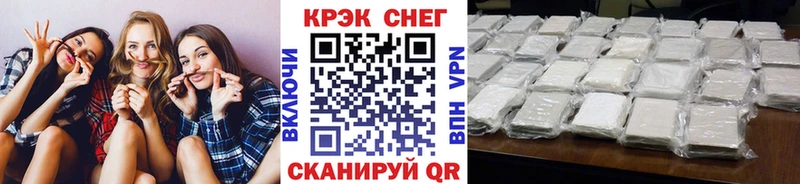 Cocaine Columbia Купить закладки Ельня