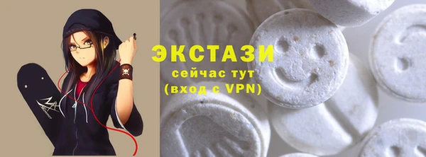 стаф Зерноград
