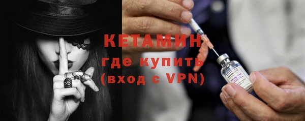 кокаин Зеленодольск