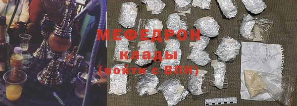 стаф Зерноград