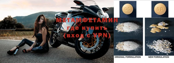 кокаин Зеленодольск