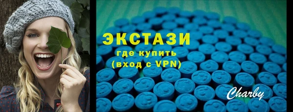 стаф Зерноград