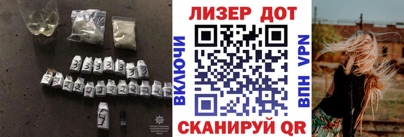 Купить  Ельня  Лсд 25 экстази ecstasy 